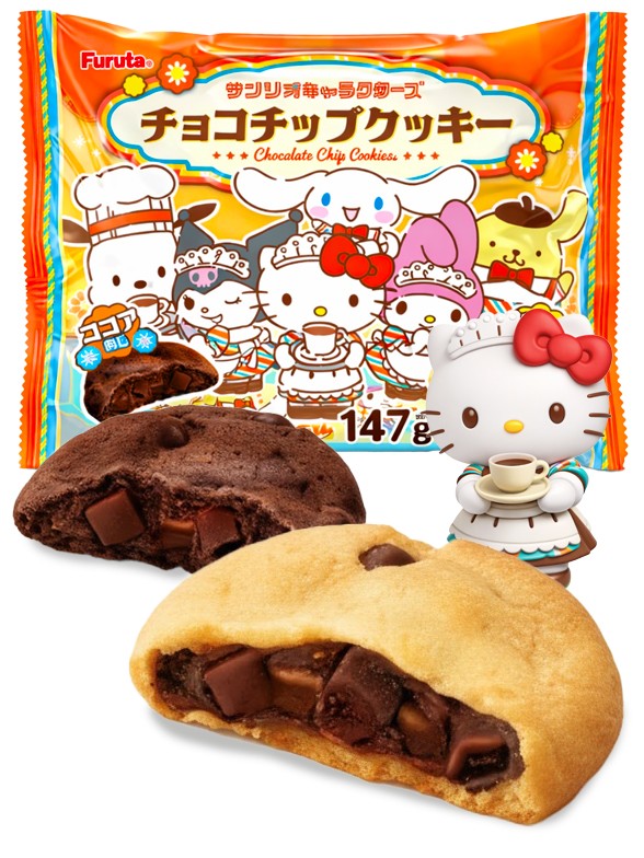 Cookies de Vainilla y Chocolate con Pepitas de Choco | Sanrio Friends 147g.