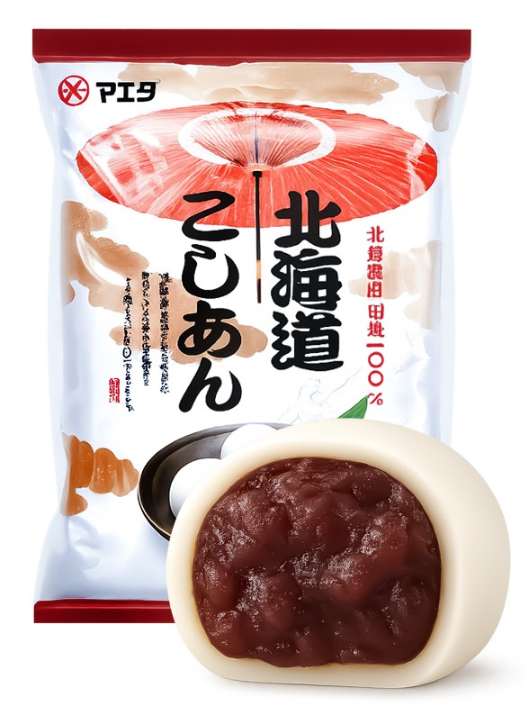 Crema Dulce de Judías Rojas de Hokkaido | Azuki 360g.