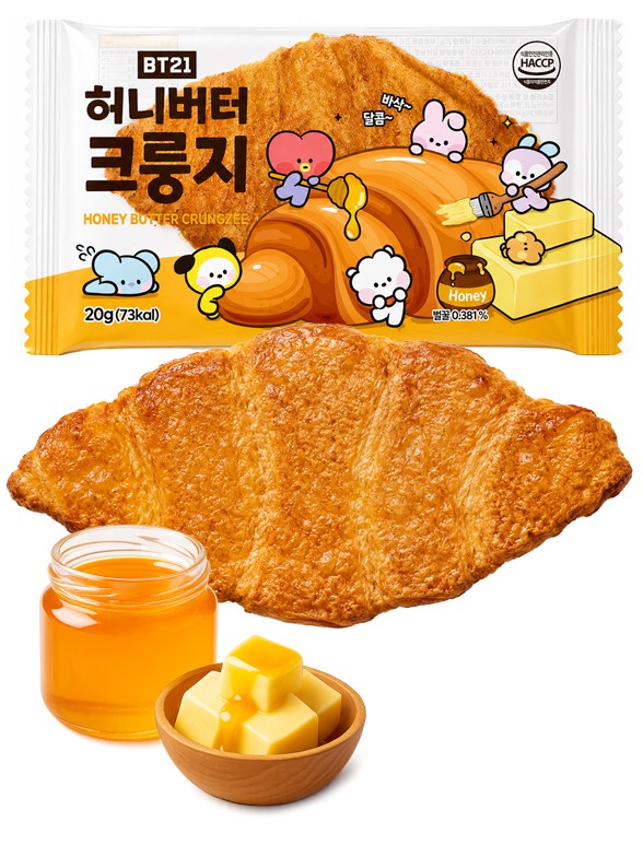 Cruasán Plano Coreano Crungzee Miel y Mantequilla BT21 | 20 g