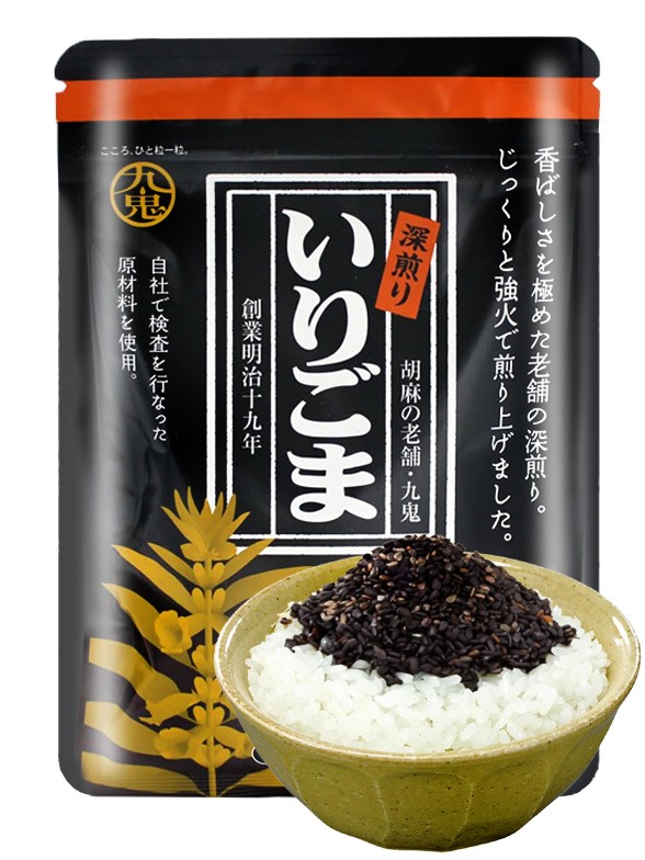 Semillas de Sésamo Negro Japonés Tostadas 65g.
