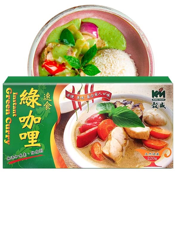 Curry Verde Instántaneo Koku Mori | 12 Raciones 220 grs.