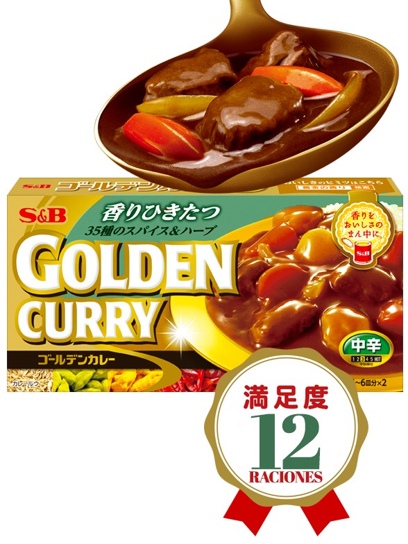 Curry Japonés con 35 Especias, Golden Curry | 12 raciones | Medio Picante