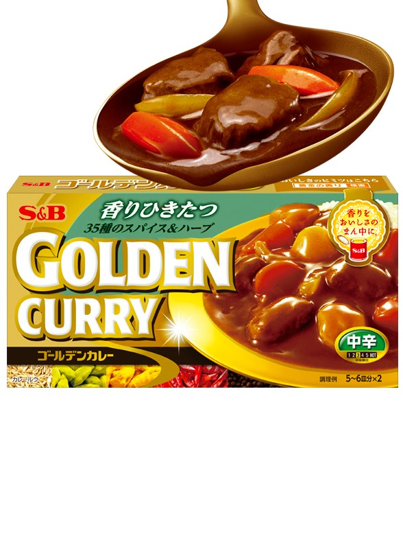 Curry Japonés con 35 Especias, Golden Curry | 5 Raciones | Medio Picante