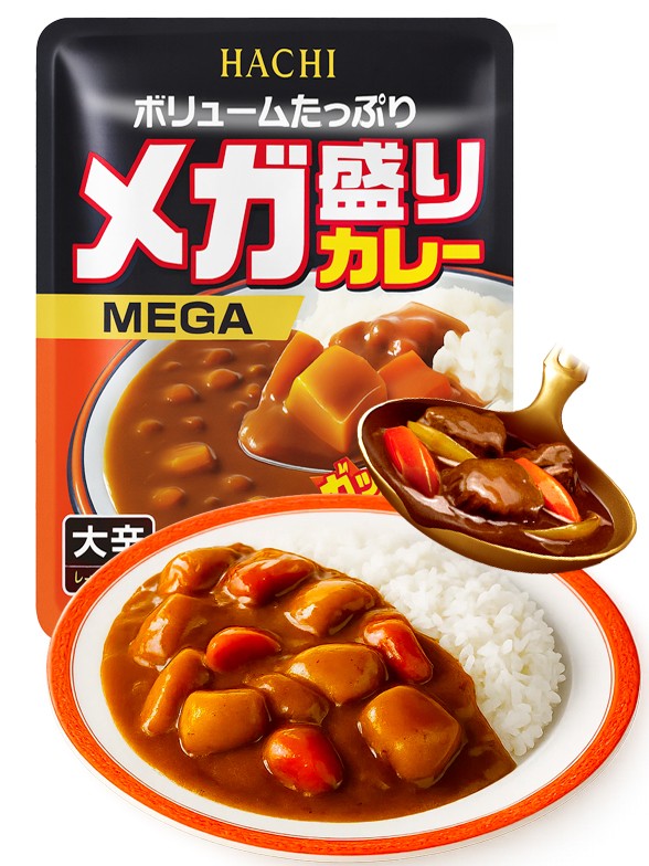 Curry Fresco Japonés Mega Picante Jalapeño y Habanero Nivel 5 | 300g.