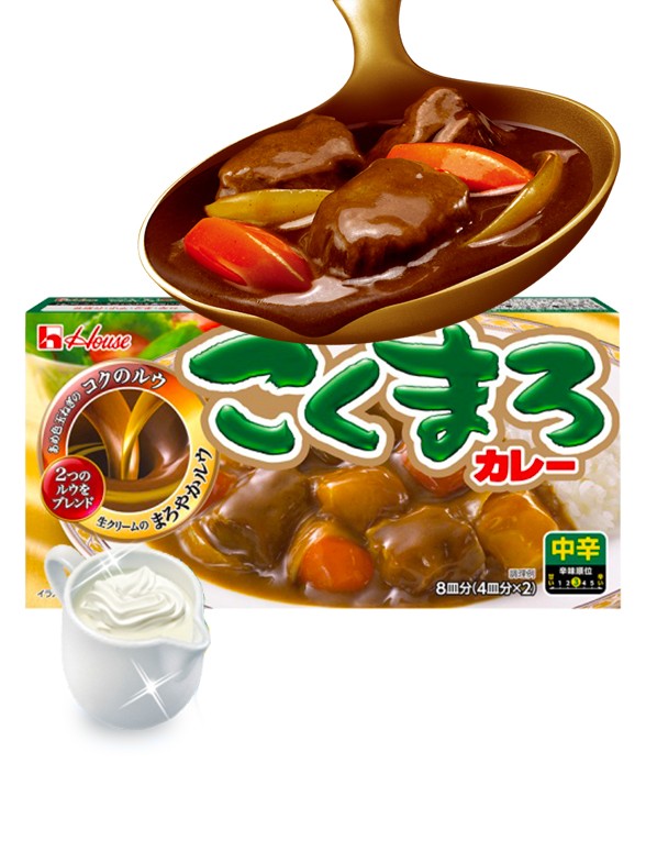 Curry Kokumaro Cremoso | Medio Picante 140 grs.