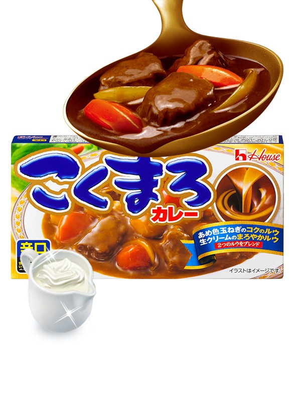 Kokumaro Curry Cremoso | Sabor Picante