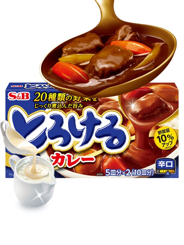Curry Torokeru Soft Cream | Picante