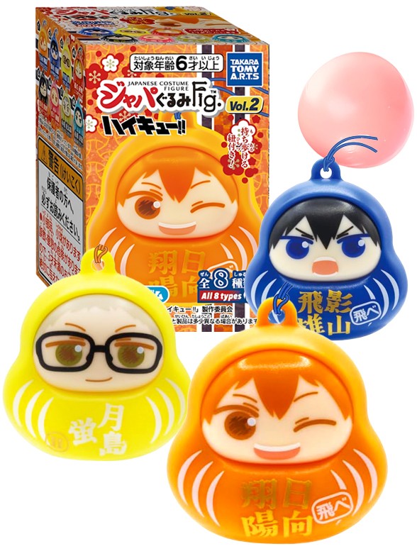 Figurita Haikyu!! Daruma & Gum | 8 Diseños Aleatorios