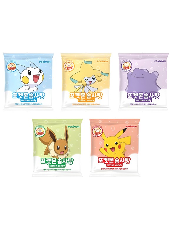 Algodón de Azúcar  Arcoiris | 5 Diseños Aleatorios | Incluye Pegatina | Pokémon 9g.