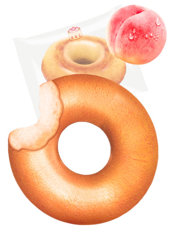 Donut Sabor Momo Melocotón Rosado | Unidad