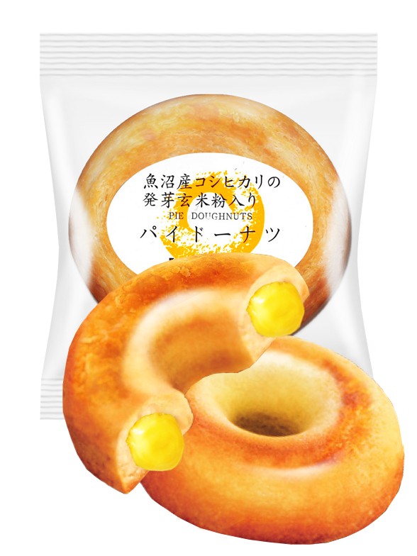 Donut Hojaldrado Japonés de Crema Pastelera | Receta de Niigata 65 grs