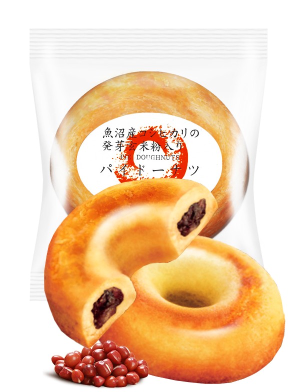 Donut Hojaldrado Japonés de Crema de Azuki | Receta de Niigata 65 grs