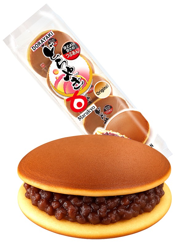 Big Dorayakis de Crema de Azuki | Receta de Kyoto | Pack 5
