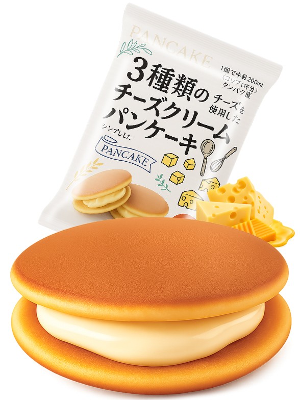 Mini Dorayakis de Crema Triple Queso | Pack 115g.