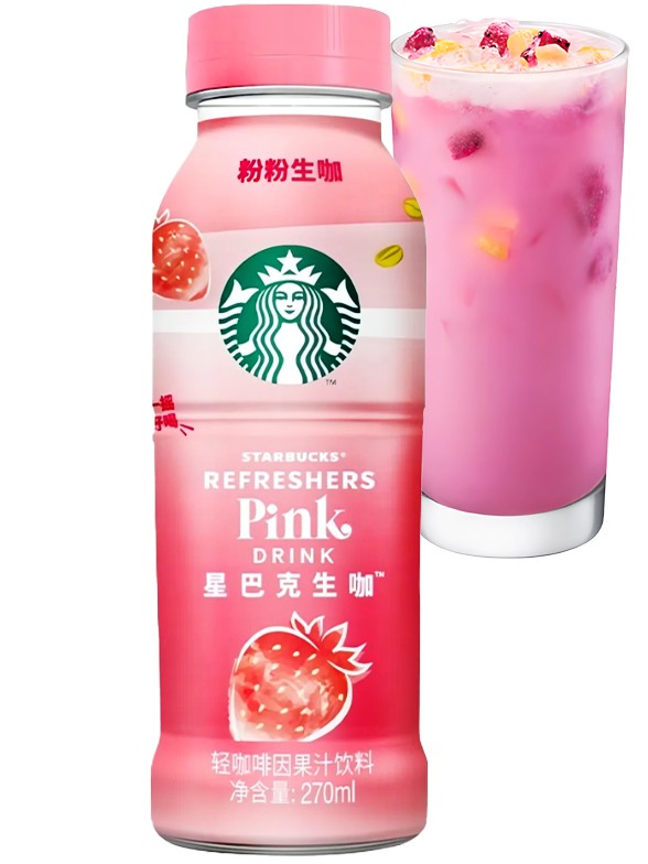 Bebida de Café Verde con Fresa | Starbucks Pink Drink 270 ml.
