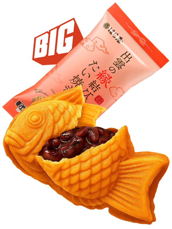 Pasteles Taiyakis de Hokkaido de Azuki | 5 Unidades | Sabor Tradicional 150g.
