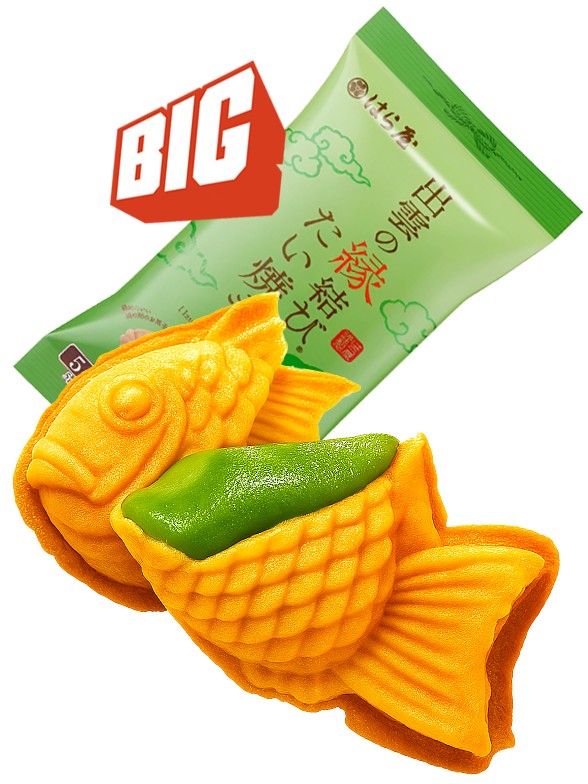 Pasteles Taiyakis de Hokkaido de Matcha | 5 Unidades | Sabor Tradicional 150g.