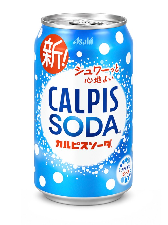 Refresco Calpis Soda | Sabor Yogur Suave 355 ml.