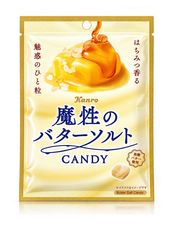 Caramelos Mágicos Gourmet Salty Mantequilla y Miel 60g.