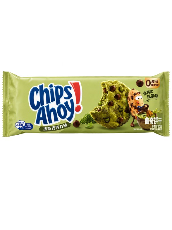 Chips Ahoy! Matcha y Chocolate | Edición Limitada 85 g