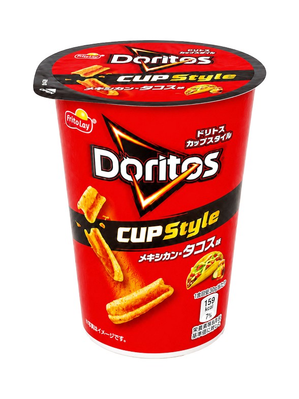 Doritos Roll Japan in Cup Sabor Tacos a la Parrilla | 60 g