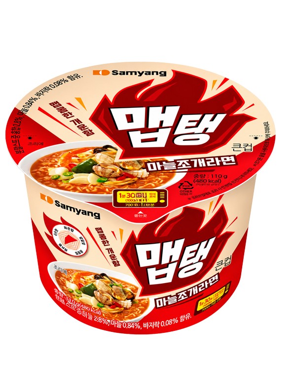 Fideos Picantes Almeja y Ajo Samyang Maptaeng | Big Bowl 110g
