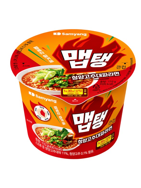 Fideos Coreanos Picantes Cheongyang | Big Bowl110 g