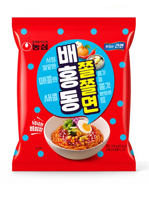 Fideos Fríos Ramen Jjolmyeon | Picante 129g.