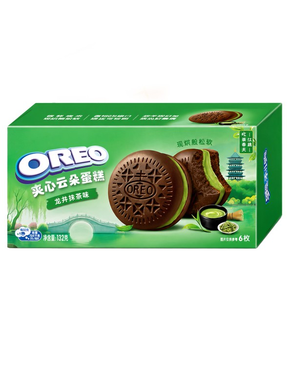 Oreo Cloud Cake de Matcha Longjing | Edición Especial 132 g