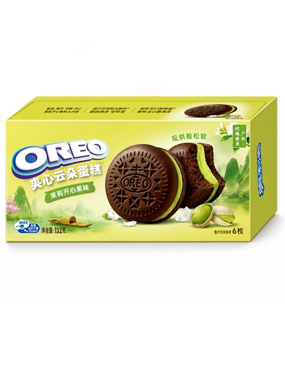 Oreo Cloud Cake de Pistacho y Jazmín | Edición Limitada 132 g