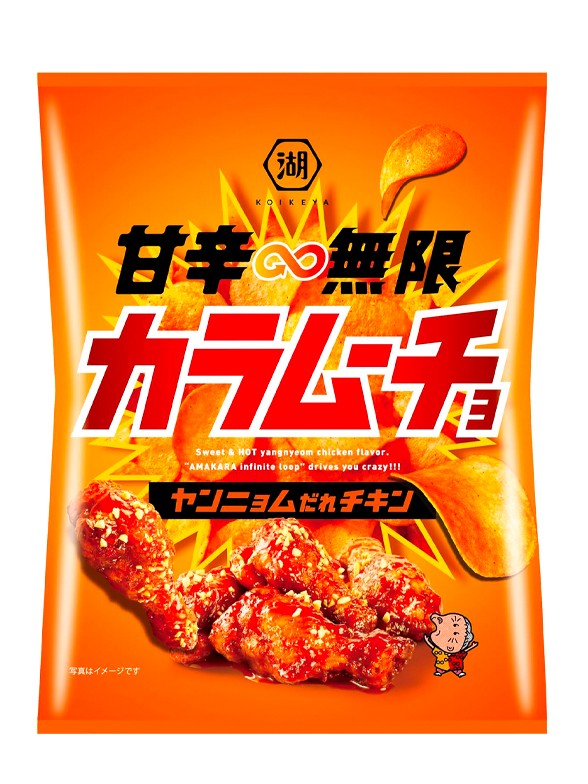 Patatas Pollo Coreano Yangnyeom | Koikeya 53 g