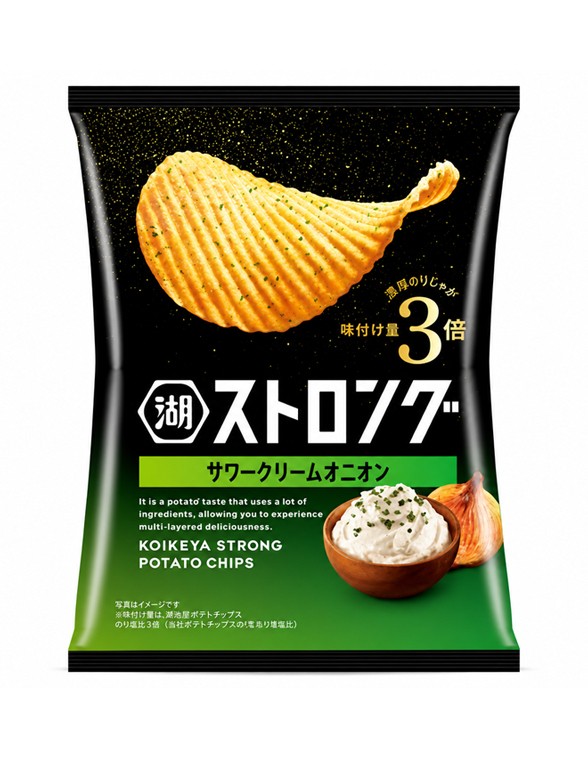 Patatas Koikeya Strong Crema Agria y Cebolla | Receta Muy Crujiente 53 g