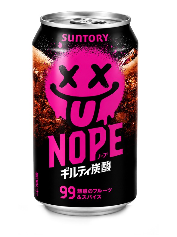 Refresco 99 Sabores NOPE Culpable | Suntory 340 ml