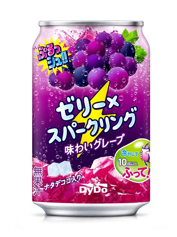 Refresco con Gelatina Mogu Mogu Uva 280g.