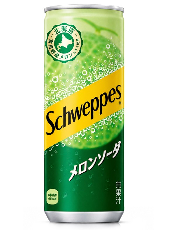 Refresco Schweppes | Melón de Hokkaido 250 ml