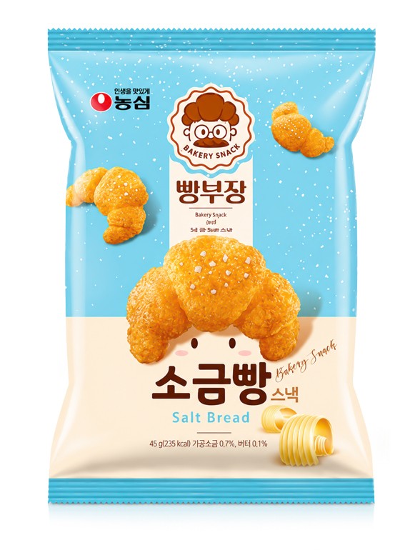 Snack Coreano Cruasán de Mantequilla y Sal | Bakery Snack 45 g