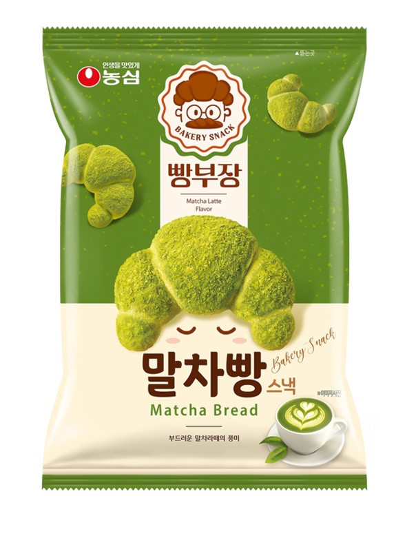 Snack Coreano Cruasán Sabor Matcha | Bakery Snack 45 g
