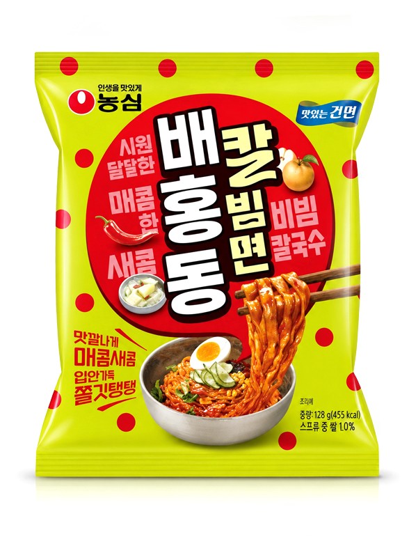 Tallarines Fríos Coreanos Bibim Kalguksu Picante 128 g