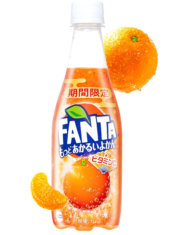 Fanta Japonesa Cítrica Iyokan | Vitamin C + | 410 ml.