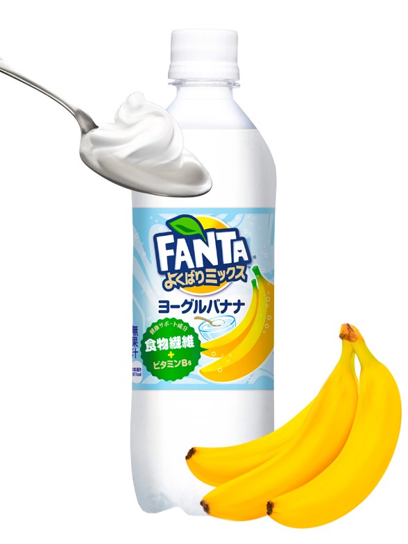 Fanta Japonesa de Plátano y Yogur 490 ml