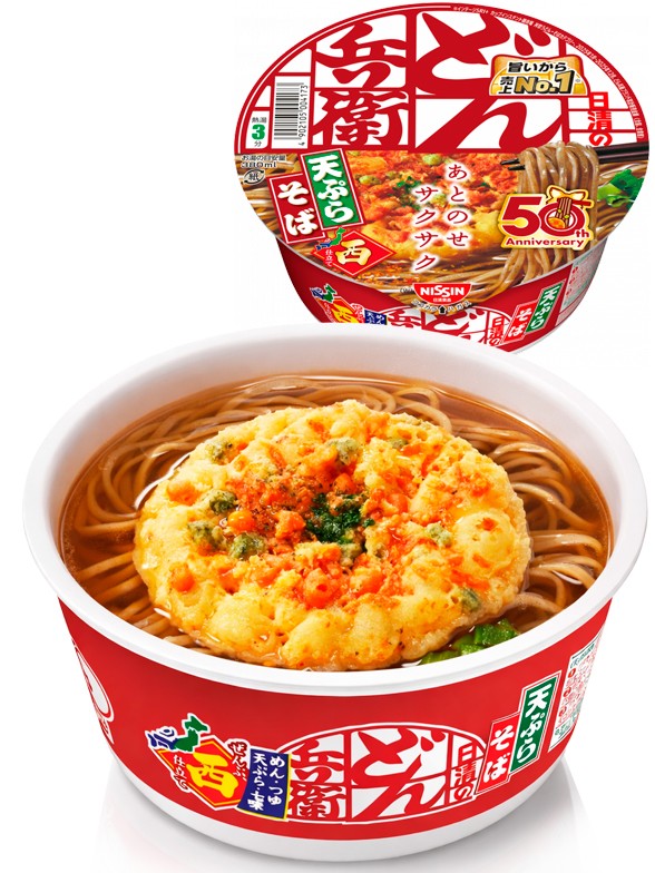 Fideos Soba Donburi Tempura 100g.