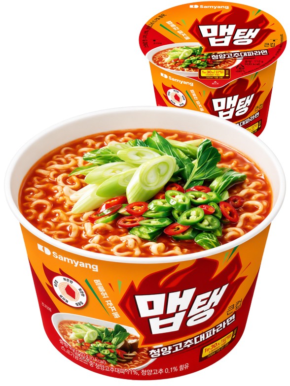 Fideos Coreanos Picantes Cheongyang | Big Bowl110 g