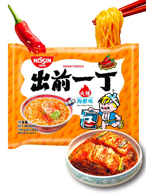 Demae Ramen Nihon Marisco Picante Kimchi | 100 grs
