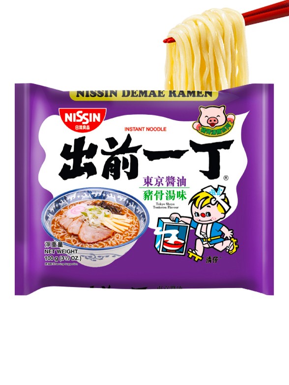 Demae Ramen Nihon Classic, Cerdo y Salsa Shoyu | Sabor Intenso | Nueva Receta