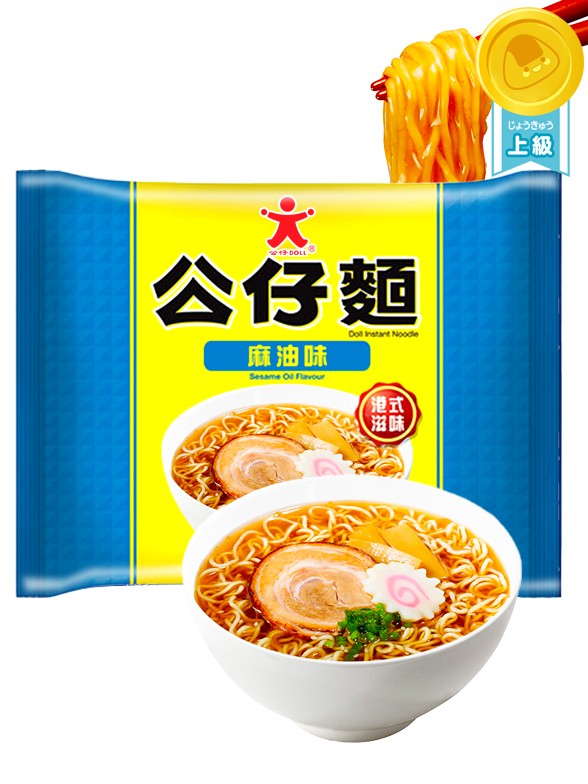 Ramen de Sésamo y Pollo | Classic Doll Nissin Bag 100 grs.
