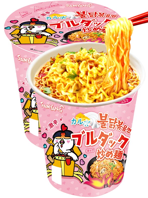 Ramen Coreano Salteado Wok Carbonara ULTRA HOT Chicken | Buldak Cup 80g | Edición Japonesa