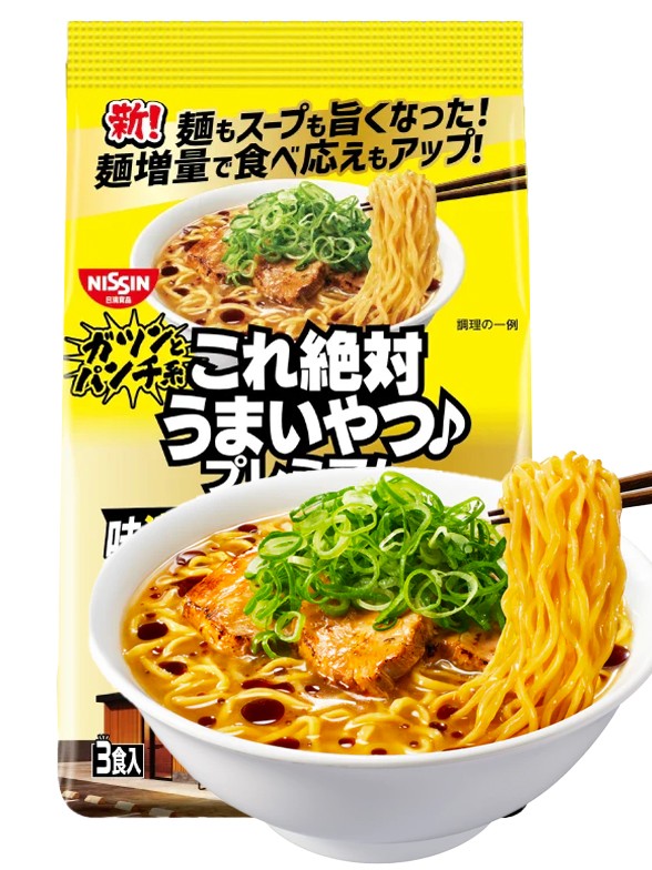 Fideos Ramen | Black Maru Oil Tonkotsu | Restaurante Zettai | 105g.