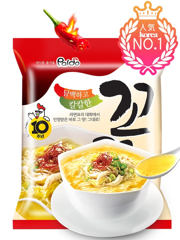 Fideos Ramen Coreano de Pollo | White Kokomen 115 grs.
