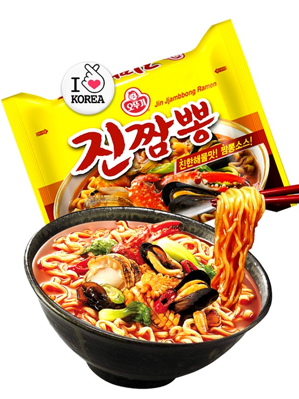 Ramen Coreanos Champong Picante | Receta Suprema