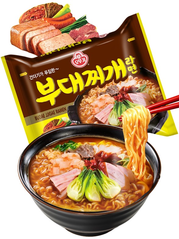 Ramen Coreano de Kimchi, Jamón, Salchicha y Ternera 130 grs.